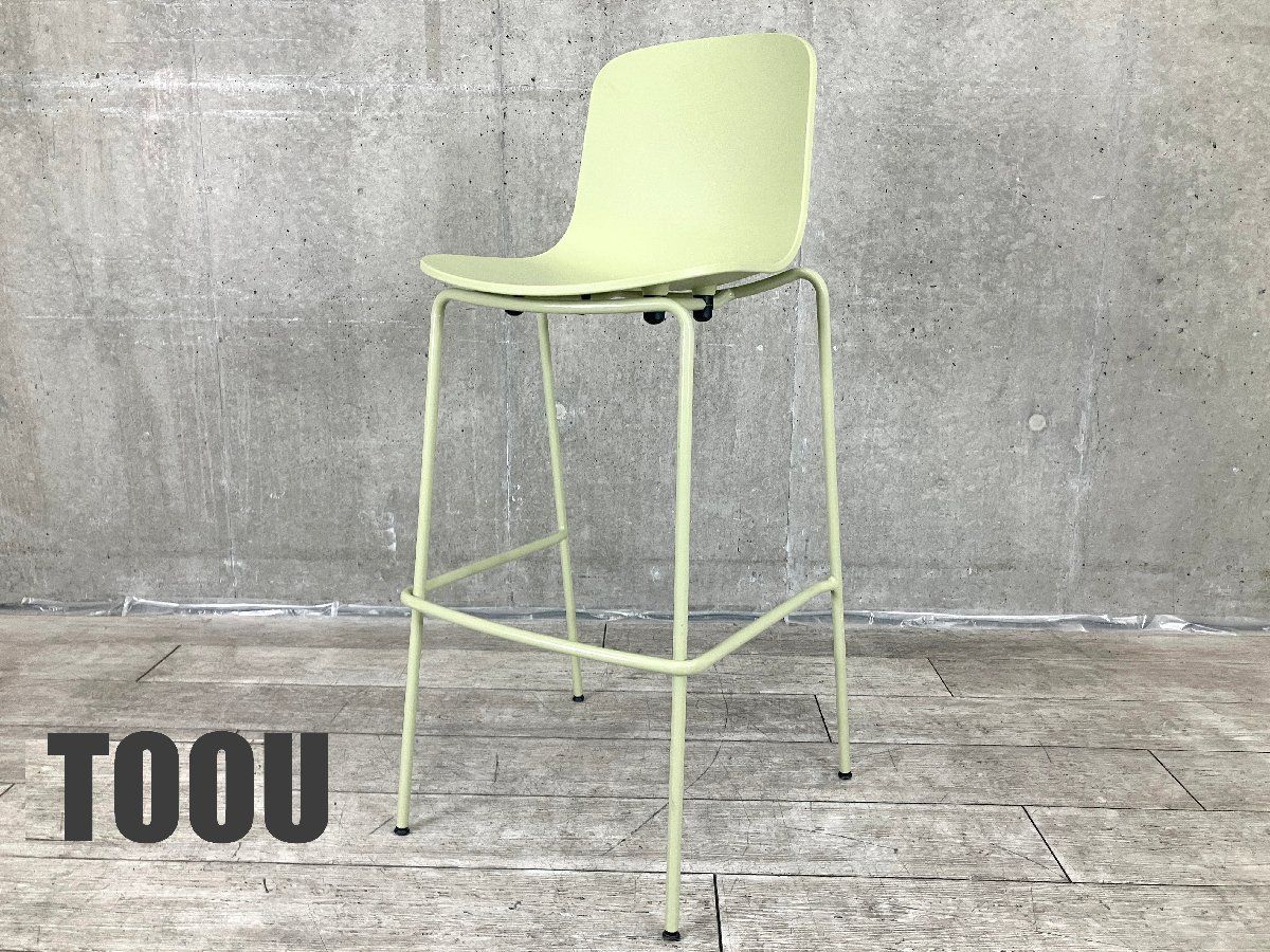 TOOU|トゥー HOLI COUNTER CHAIR HIGH|ホリ カウンターチェア ハイ オリーブグレー