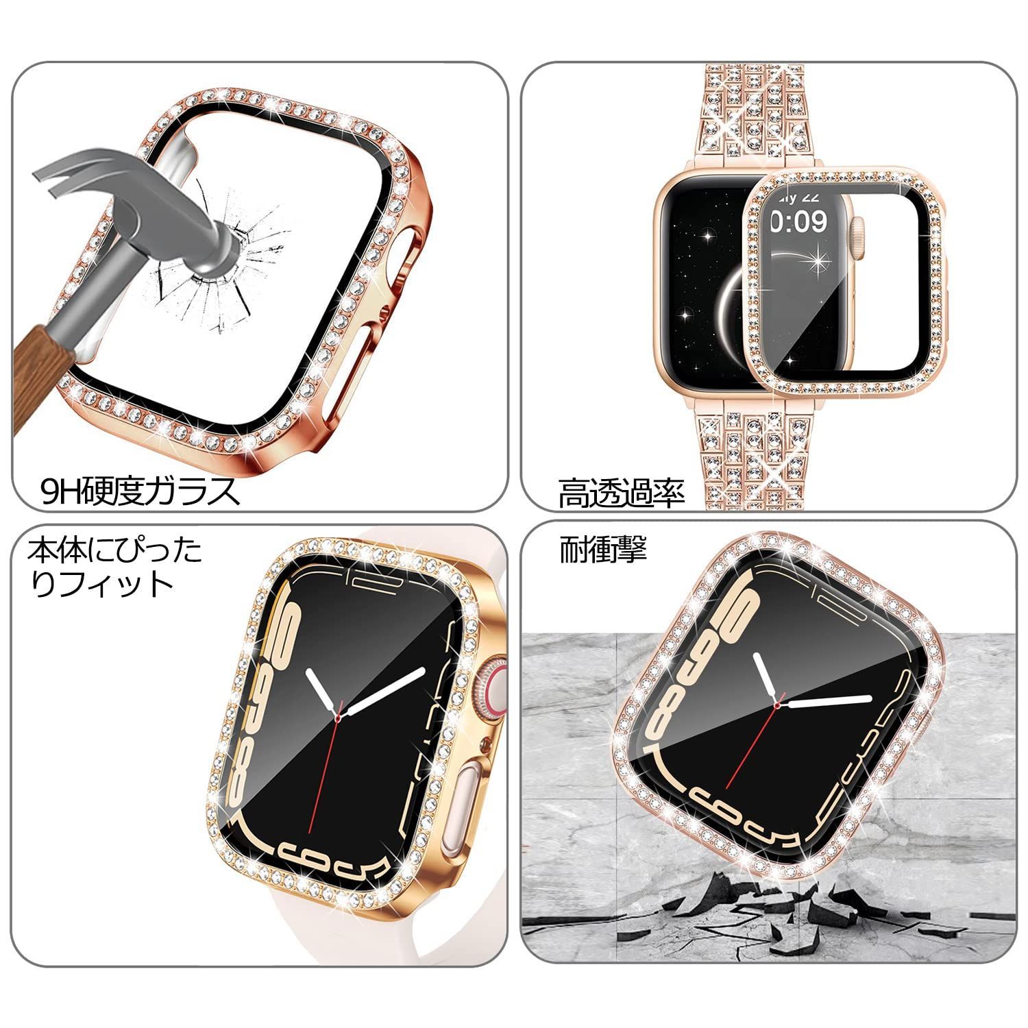 販売日本BBS Apple Watchキラキラメタルカバーケースアップルウォッチレザー 時計