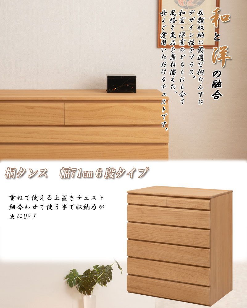 モダン