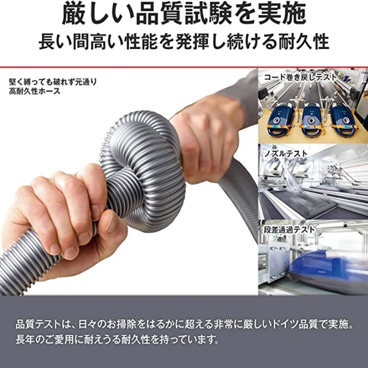 掃除機 オータムレッド