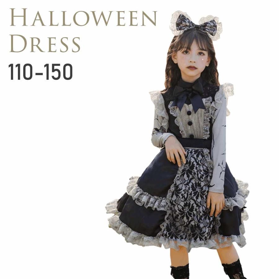 マリームーン レトロティックレース狐巫女 グレー malymoon レトロ