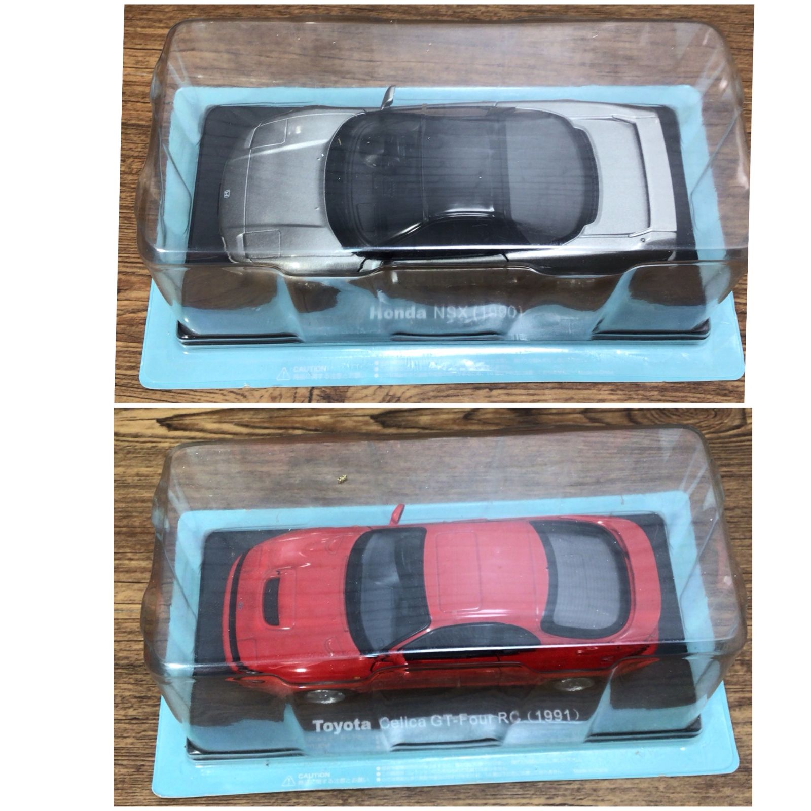 スペシャルスケール1/24国産名車コレクション RX-7 セット 5099 【12台セット】1989-1992年 Hachette アシェット