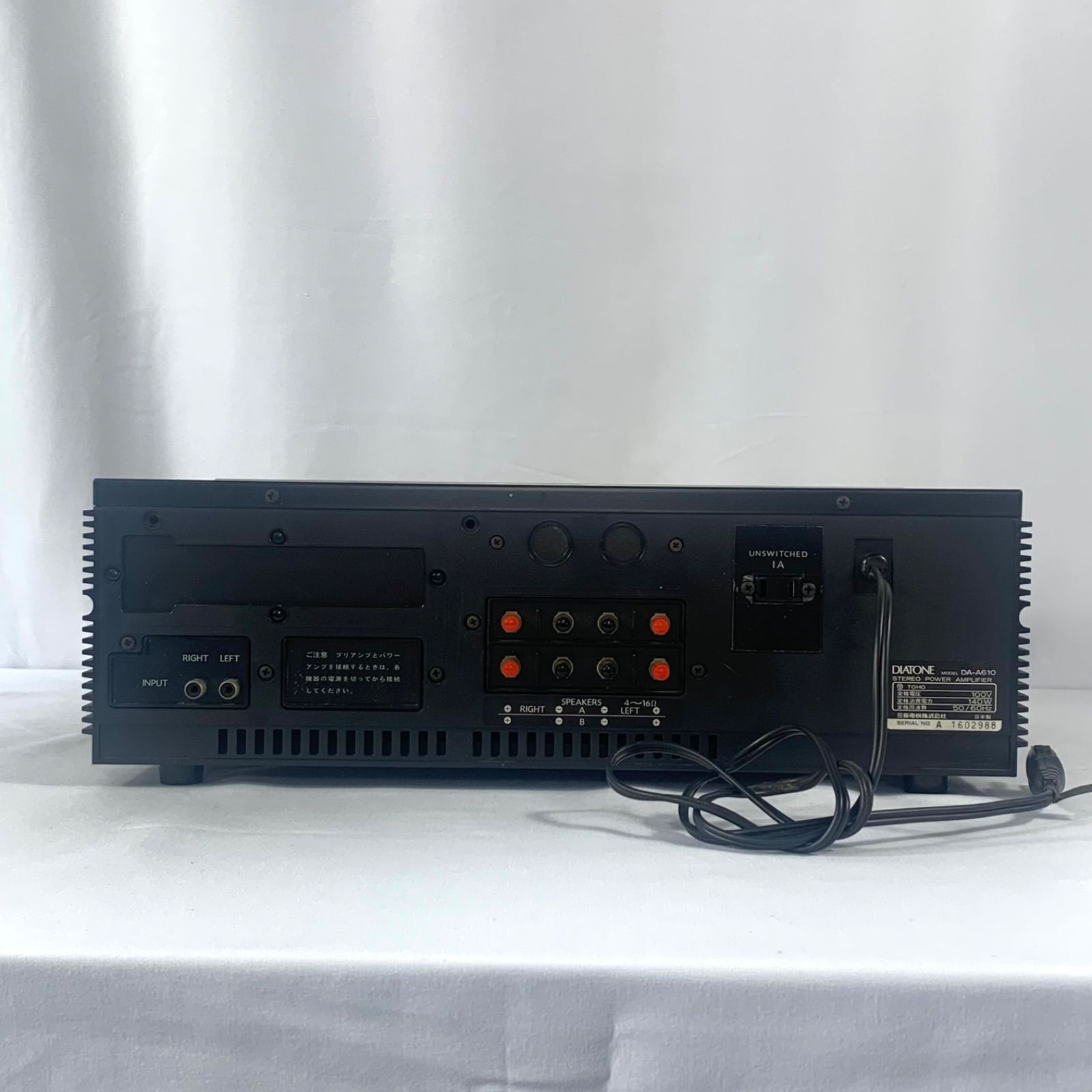 【動作品】DIATONE DA-P610 プリメインアンプ ミキサー DIATONE ダイヤトーン DA-P610 プリメインアンプ ミキサー