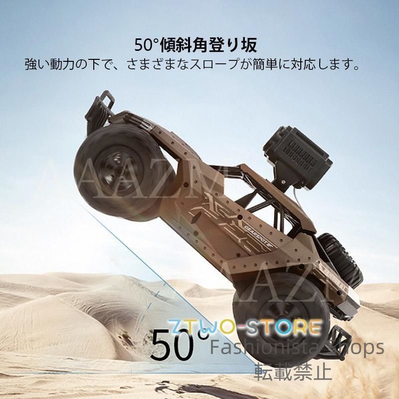 車おもちゃ