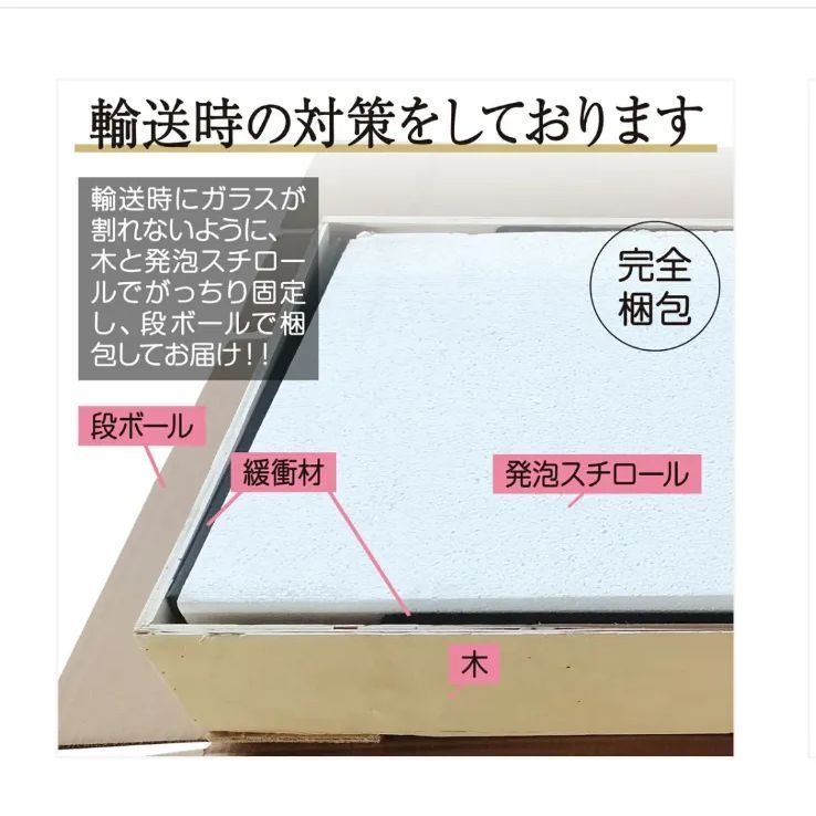 ブラック 黒色