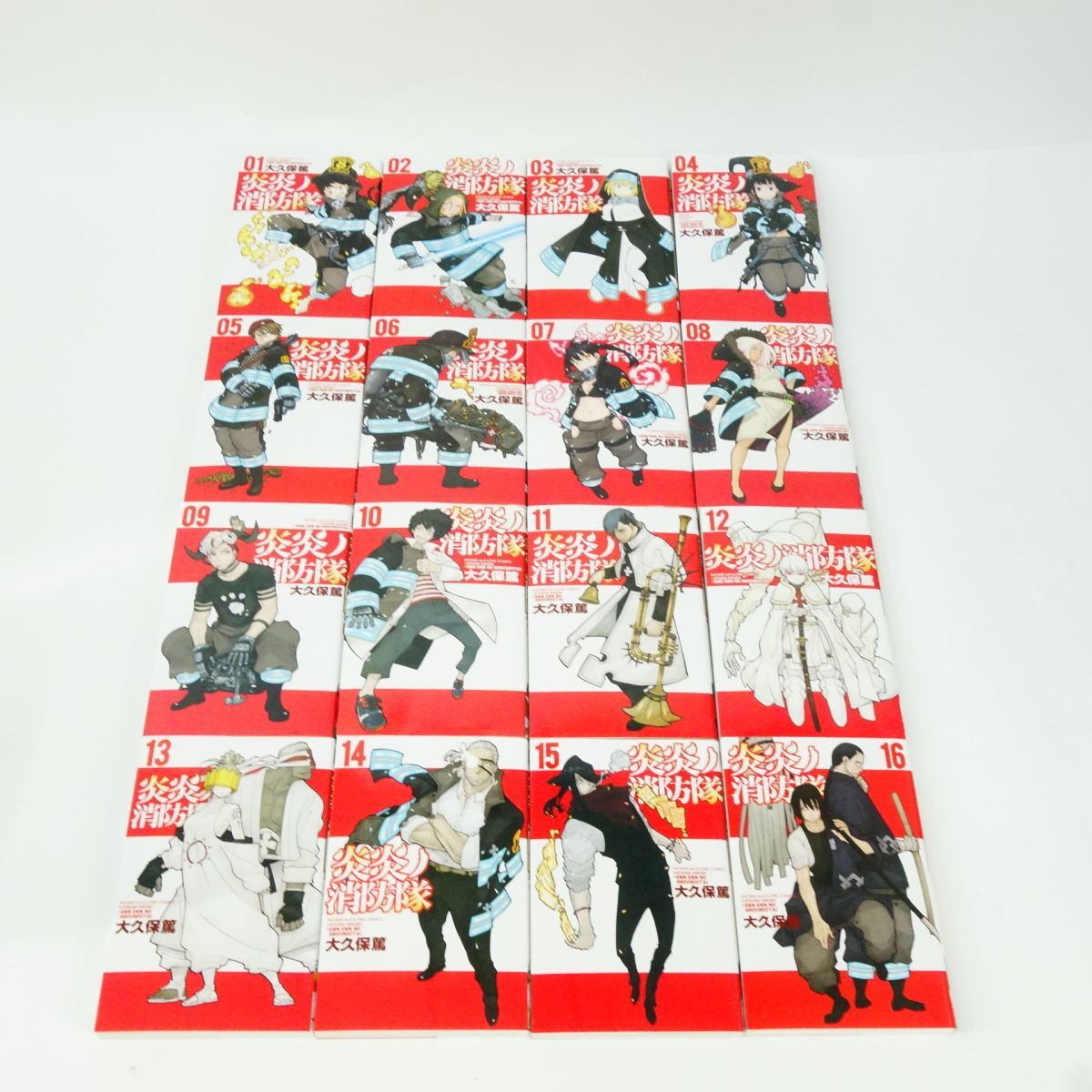 炎炎ノ消防隊 全巻セット 炎炎ノ消防隊1〜18巻の全巻