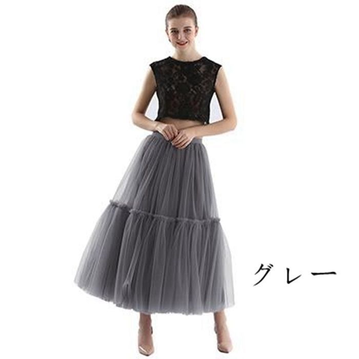 エレガント ふんわり ボリューム ロング スカート パーティー cjfj84480-01.jpg