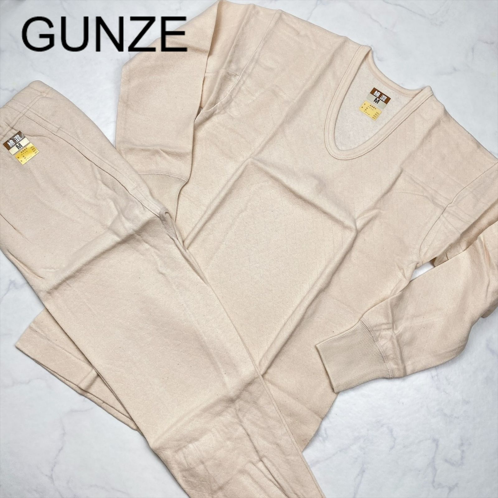 【新品タグ付き】gunze グンゼ 長袖u首シャツ 長ズボン下 長袖 長ズボン インナー M ランジェリー 下着 プレゼント ギフト 裏起毛