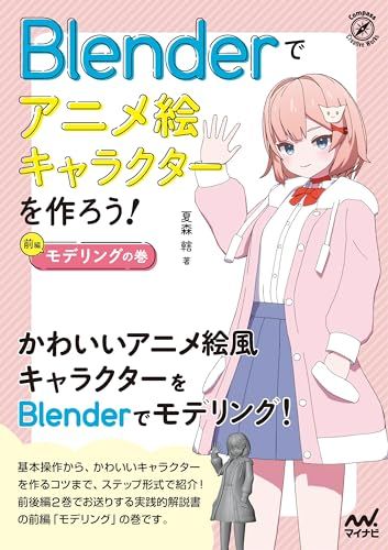 OXフロントシェイダー ダークスモーク デリカスペースギア P#4 P