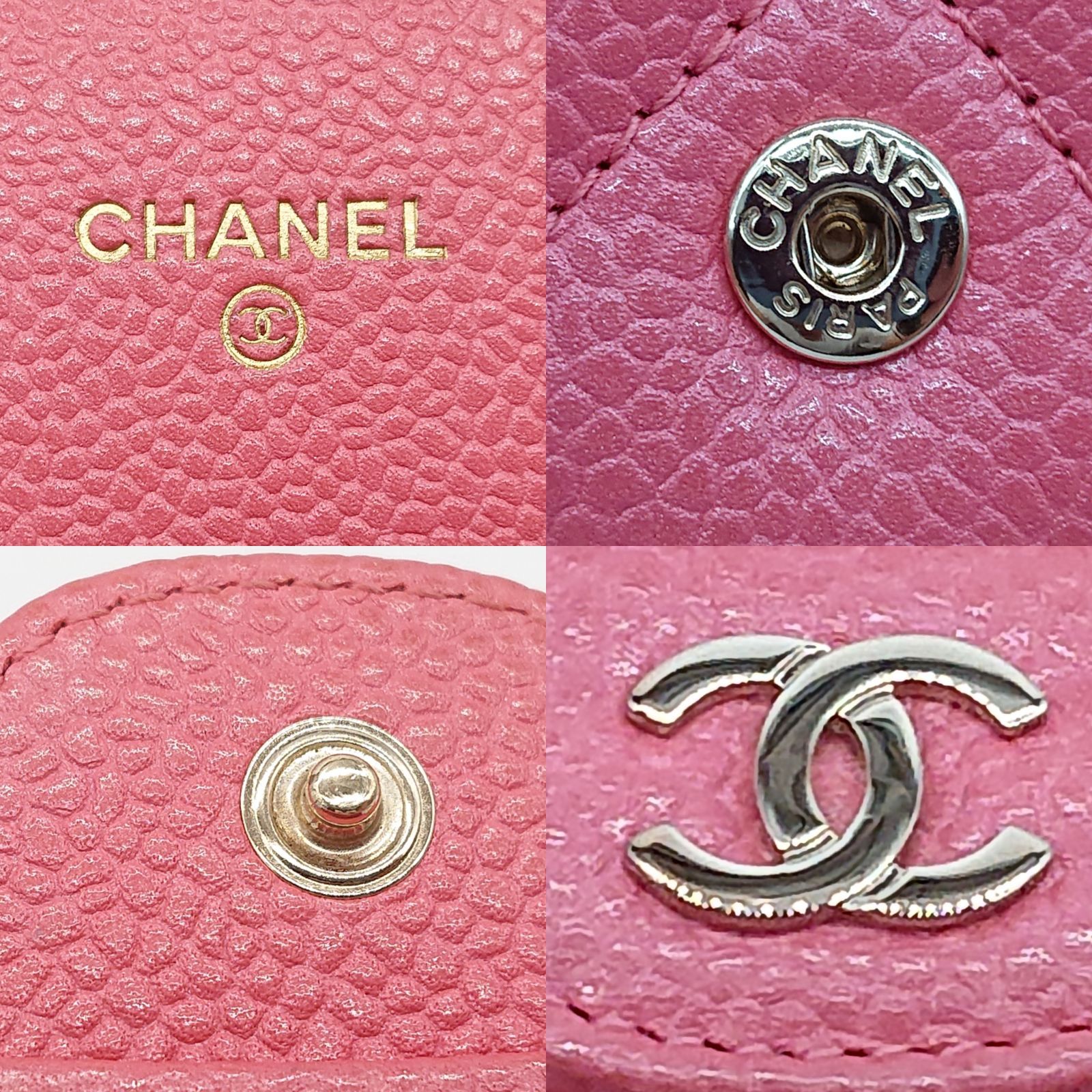 極美品】CHANEL シャネル マトラッセ キャビアスキン ピンク 極美品】CHANEL シャネル マトラッセ キャビアスキン ピンク
