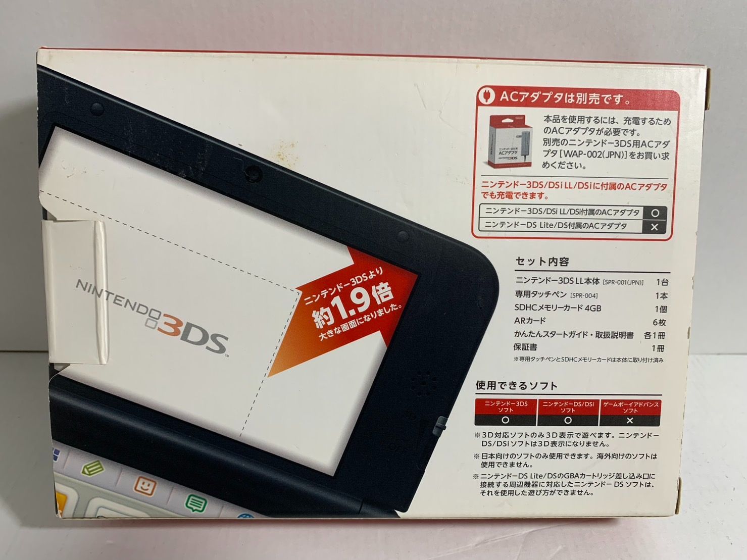 25.ニンテンドー3DS LL レッド×ブラック 併売品