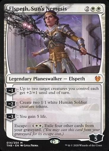 MTG  マジックザギャザリング 遍歴の騎士エルズペスElspethKnight 英)遍歴の騎士、エルズペス / Elspeth, Knight-Errant【ALA】 No.009