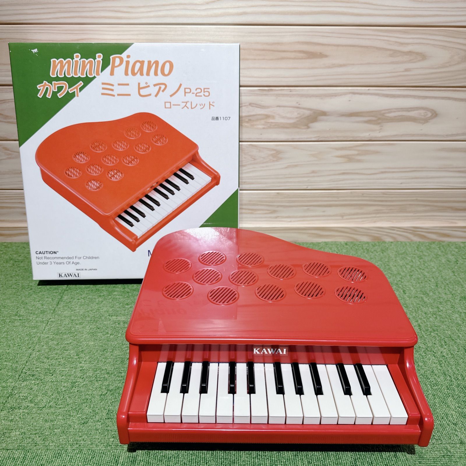 美品☆ KAWAI カワイミニピアノ P-25 ローズレッド - メルカリ