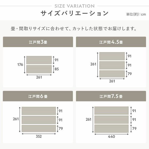 防炎 木目柄