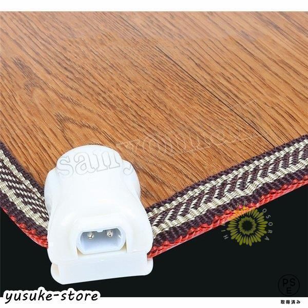 ホットマット 電気マット