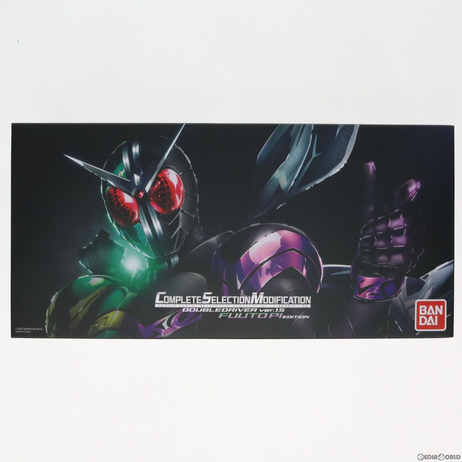 新品未開封 ◇ 少女時代 スターコレクションカード2.5 ブリスター付