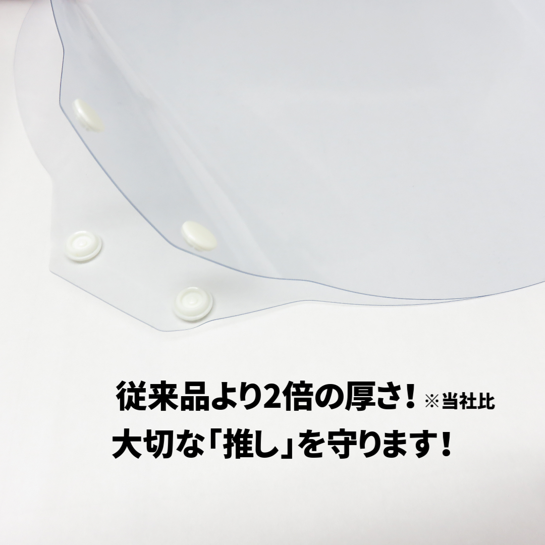 2枚セット】 うちわカバー うちわケース 丸型 ハンドメイド K-POP