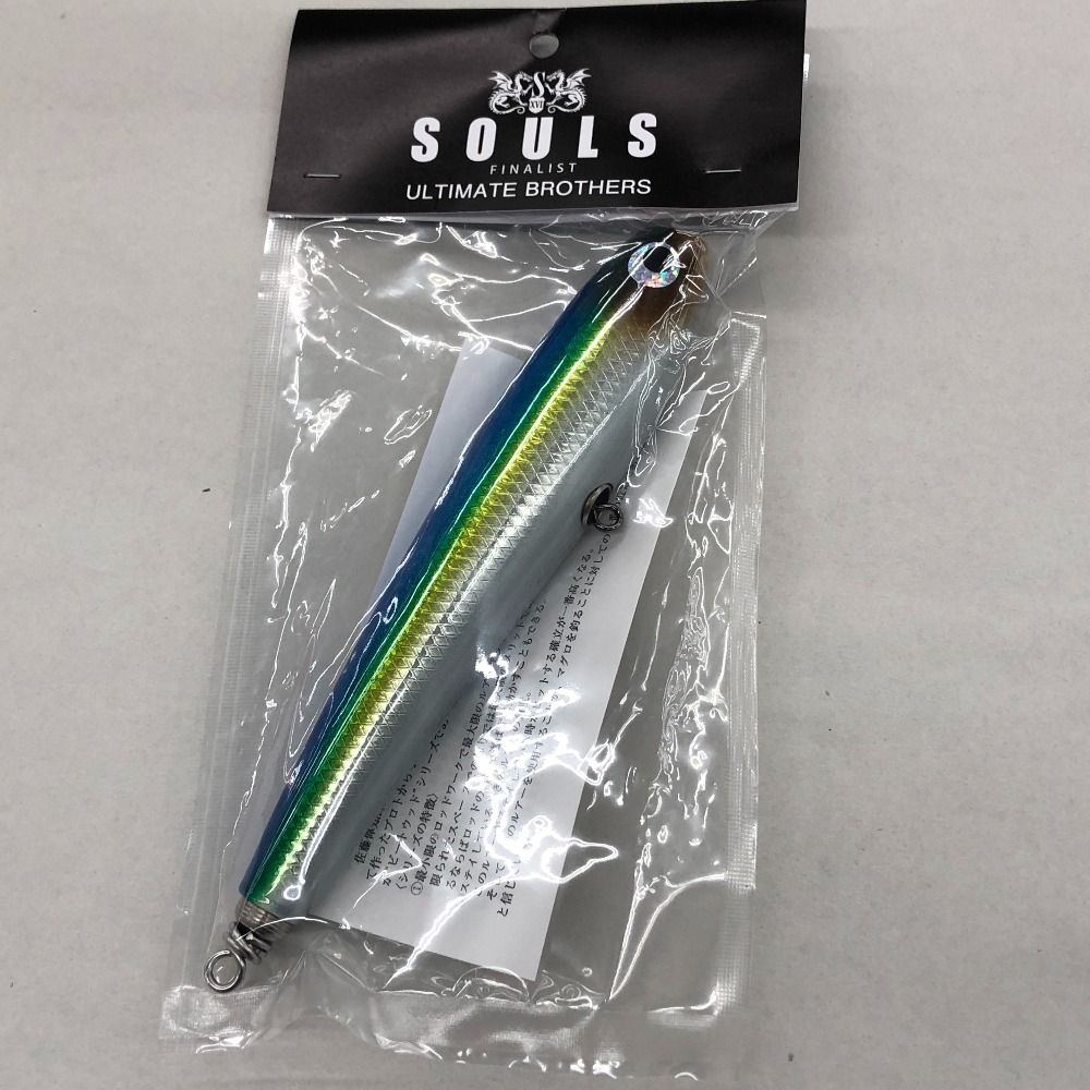 ΣΣSOULS ソウルズ ルアー MOGURAPPER モグラッパー 190-90g イナダ