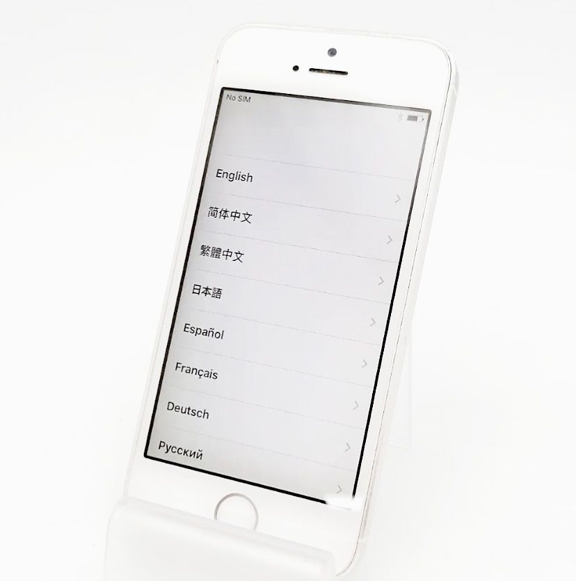 バッテリー100%】iPhone 5s シルバー 64GB 本体 docomo 箱付き美品 