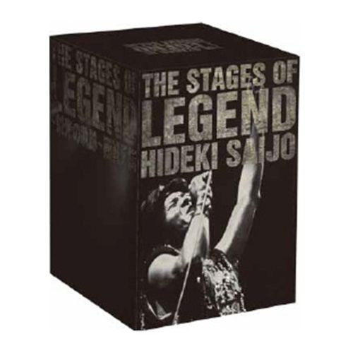 【新品・DVD】THE STAGES OF LEGEND 栄光の軌跡 西城秀樹 HIDEKI SAIJO AND MORE  DVD9枚組セットDYCS-1219