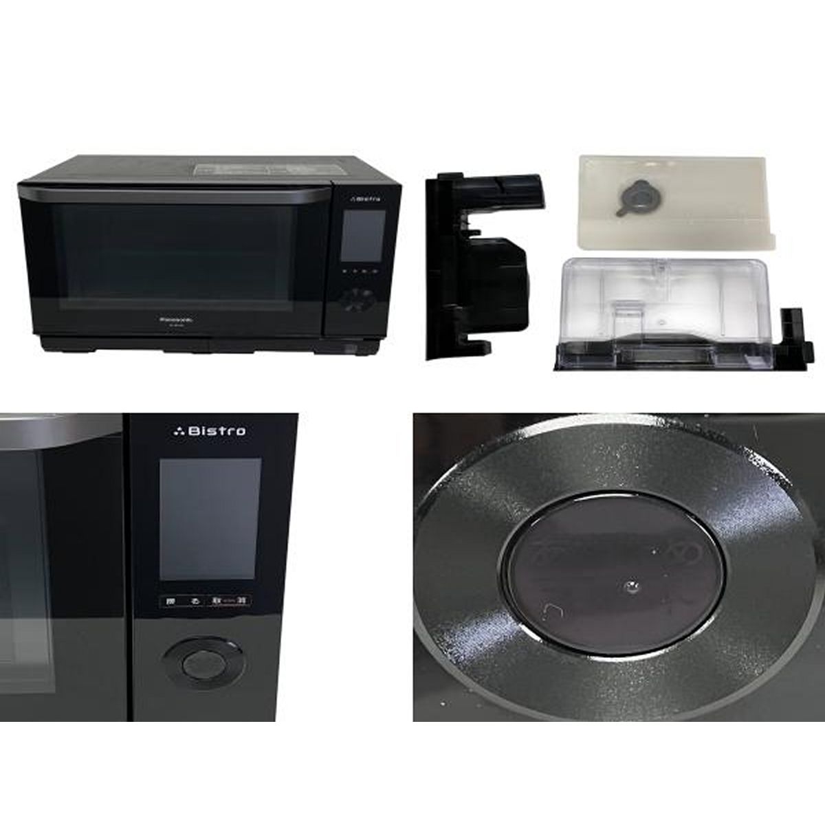Panasonic NE-BS656-K Bistro ビストロ スチーム オーブン