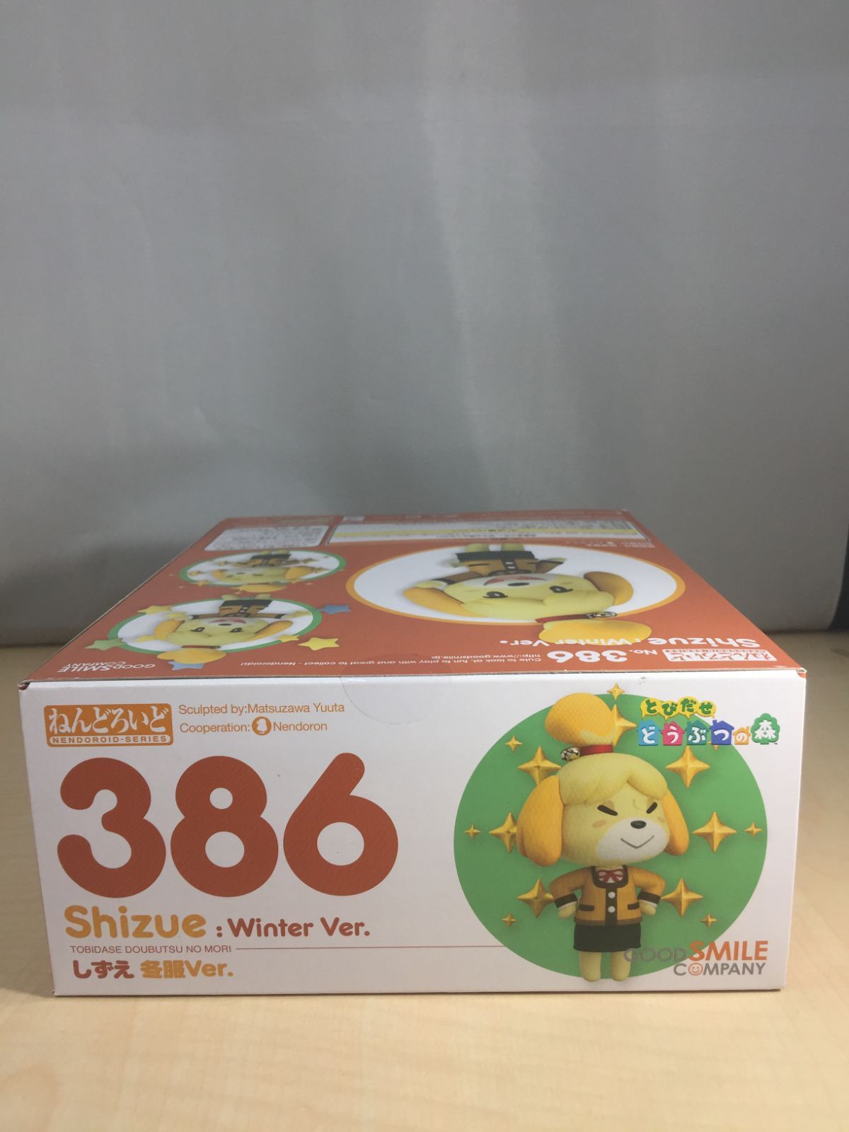 とびだせ どうぶつの森 ねんどろいど しずえ (ノンスケール ABS&amp;PVC塗装済み可動フィギュア) khxv5rg ねんどろいど しずえ 冬服Ver.