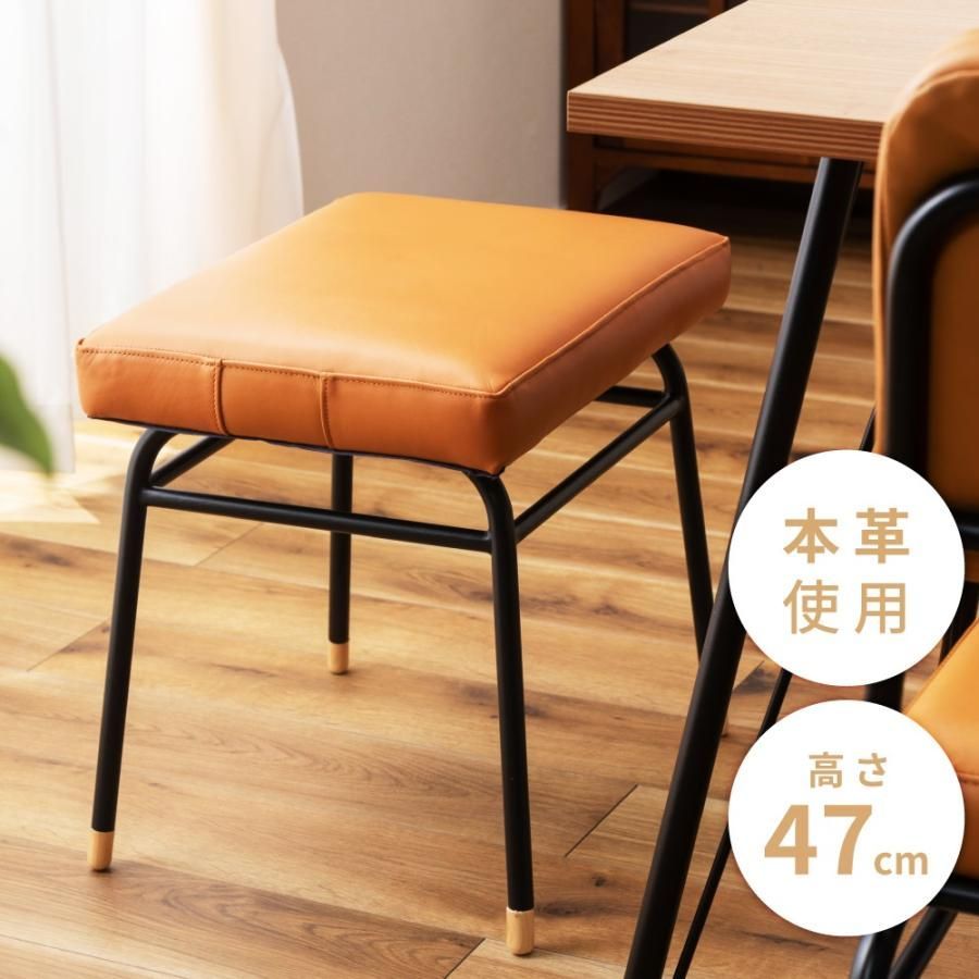 檜 丸太 椅子 スツール No.1372 丸太