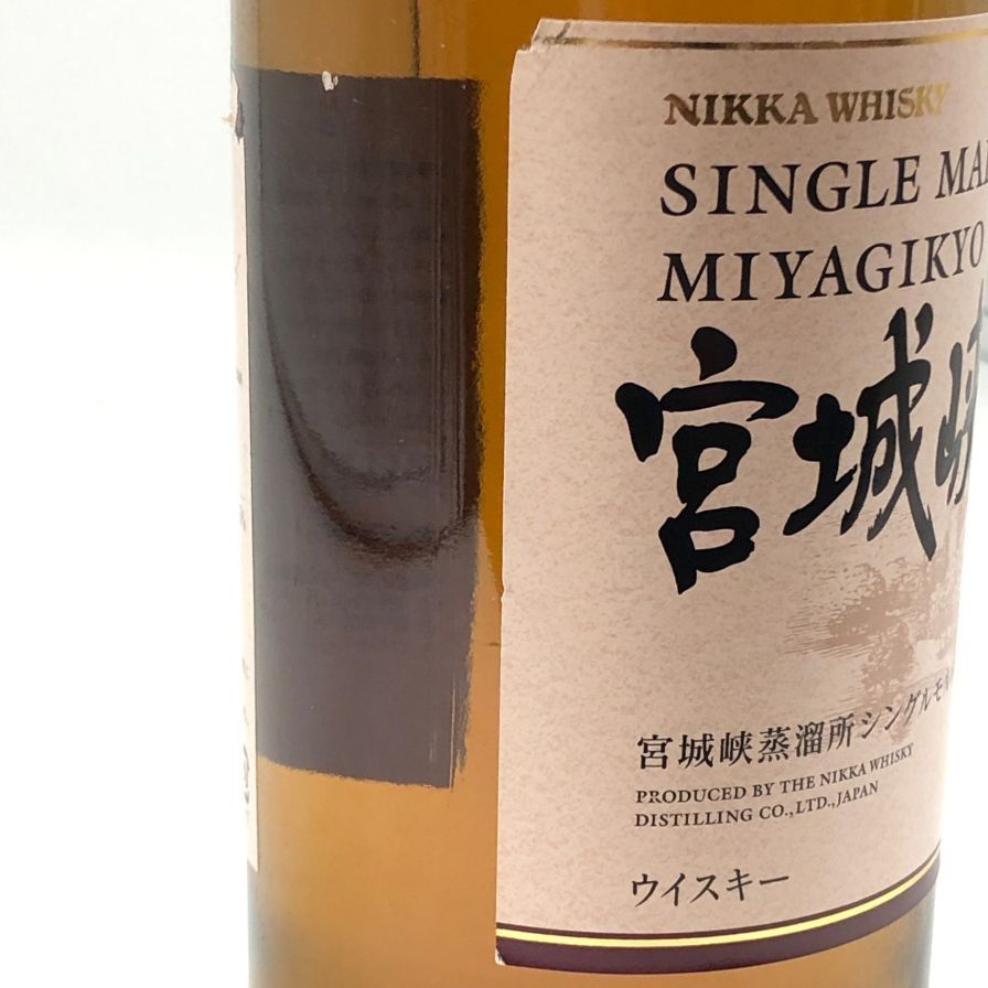 15年貯蔵 ビール・洋酒 ニッカ ウイスキー シングルモルト 宮城峡 15年