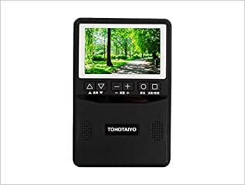 ウィンコド 3インチ液晶ワンセグTV＆AM FMラジオ TH-3TVRD AM FM