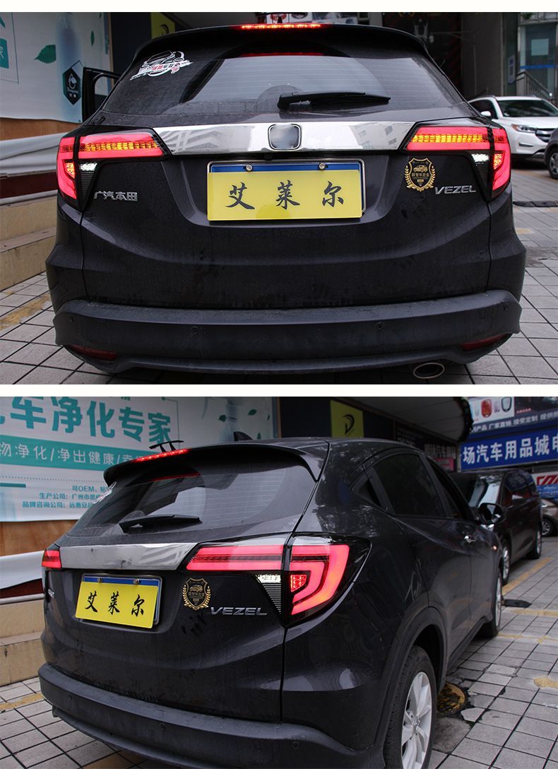 18-22年式対応 LEDテールランプ