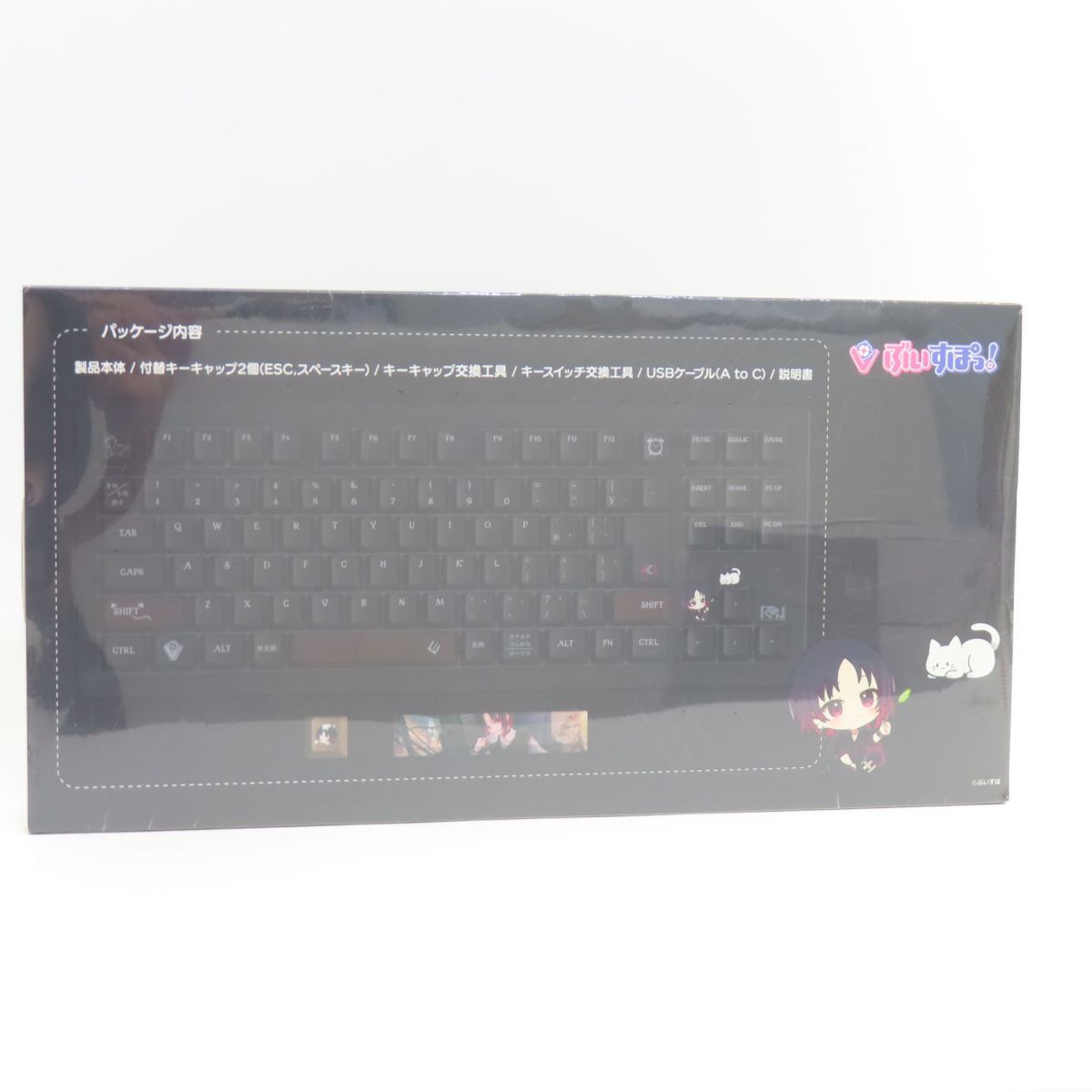 ソニコミ すーぱーそに子 キーボード 新品・未開封 ※動作未確認 ソニコミ』初回限定版「すーぱーそに子とラブラブBOX」 | すー