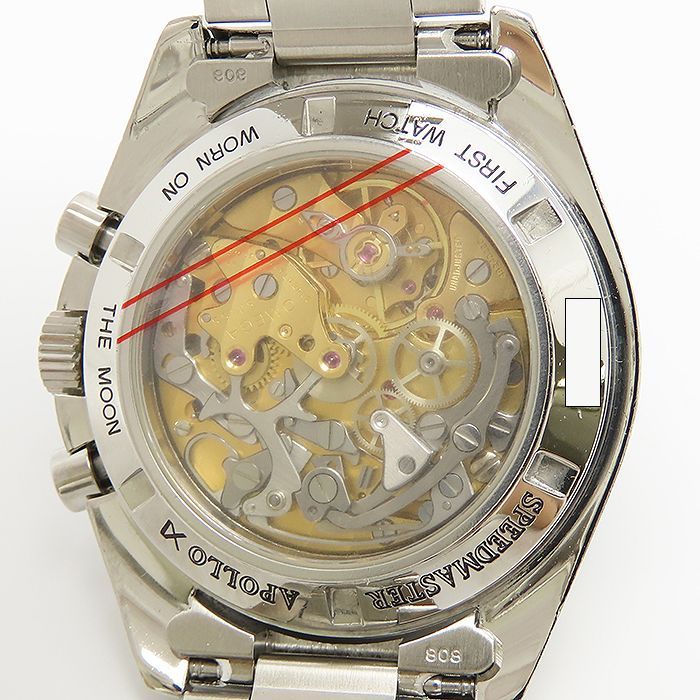 オメガ スピードマスター プロフェッショナル ST345.0808 手巻 保証書  