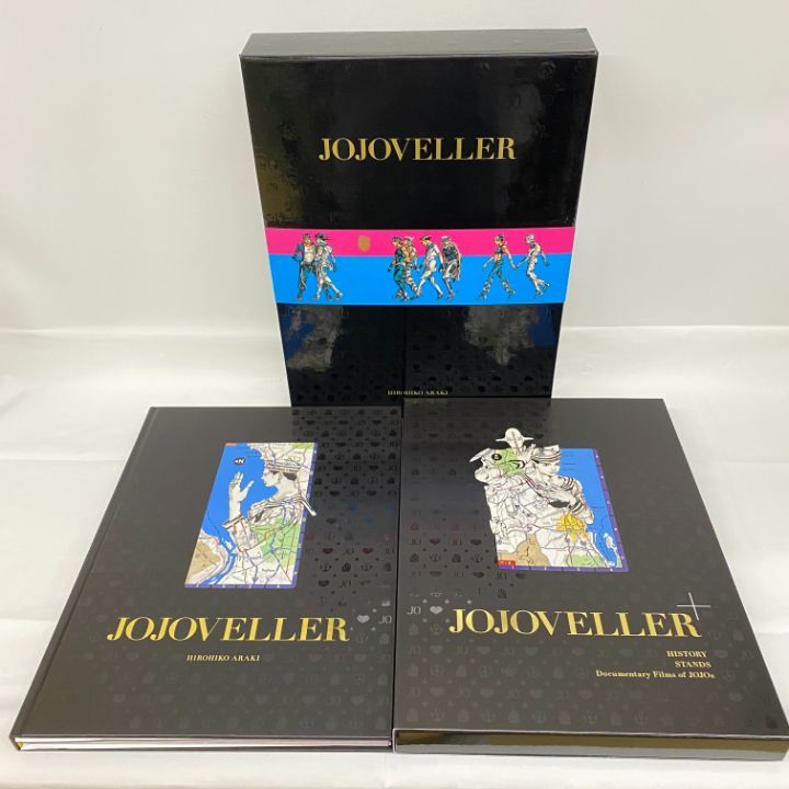 JOJOVELLER ジョジョベラー 完全限定版 新品未開封 JOJOVELLER完全限定