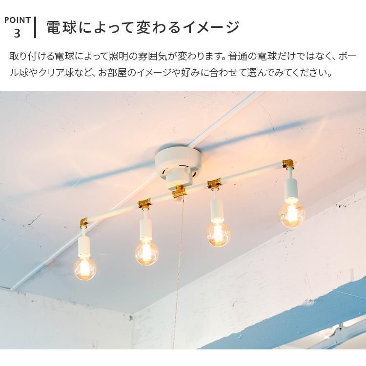 インダストリアル