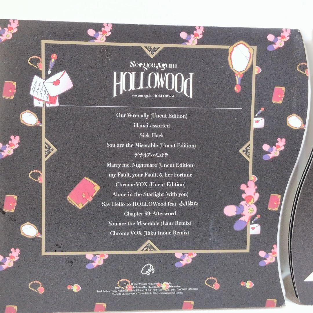 Good Evening See you HOLLOWood CHS 初回限定
