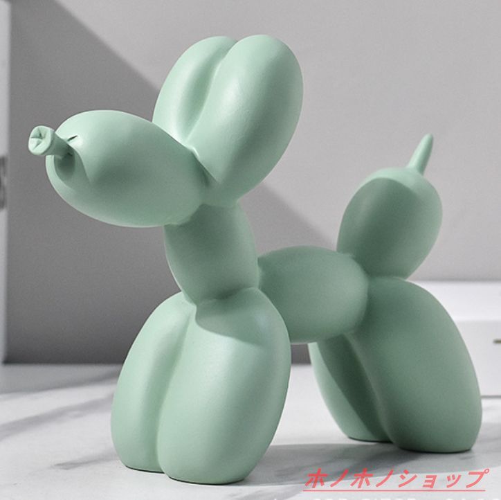 新品置物 インテリア 犬 ドック プードル 緑色 グリーン オブジェ 北欧 おしゃれ リビング 棚 テーブル 玄関 一人暮らし バルーン 動物 
