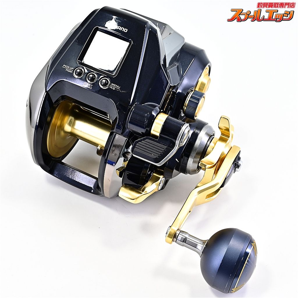 22ビーストマスター