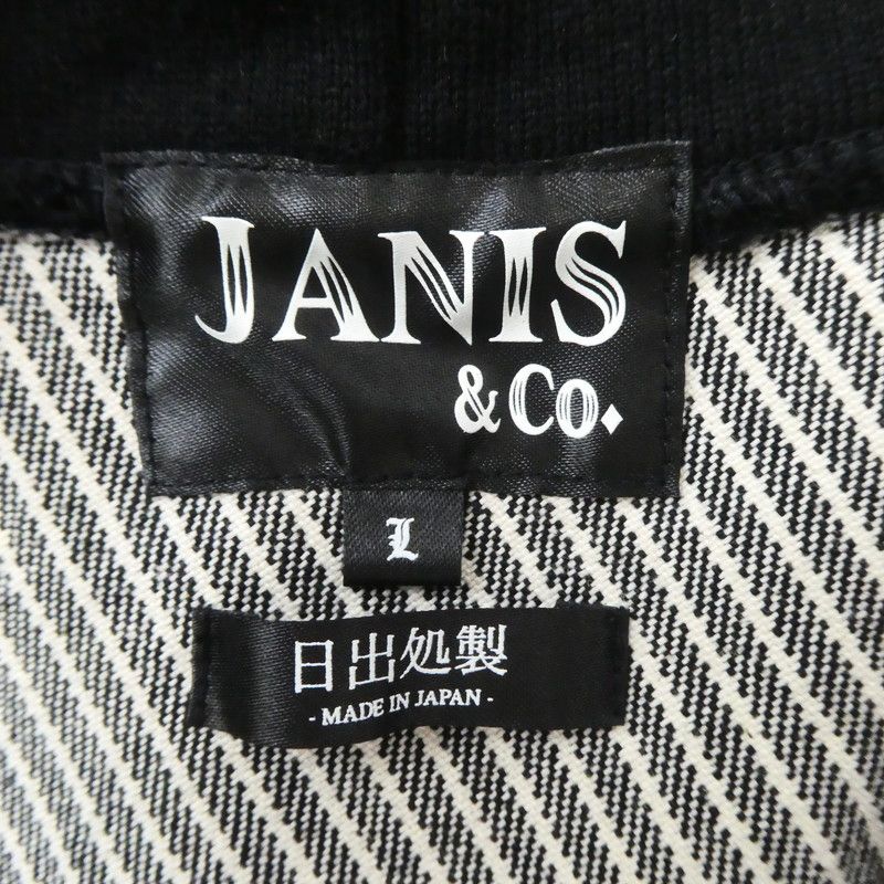 JANIS-Co. パーカー