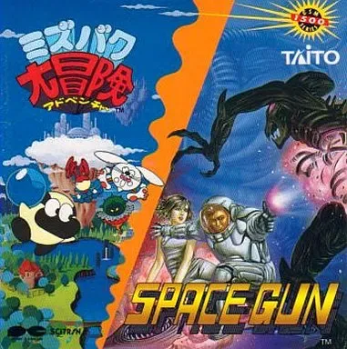 2025年最新】ミズバク大冒険の人気アイテム - メルカリ