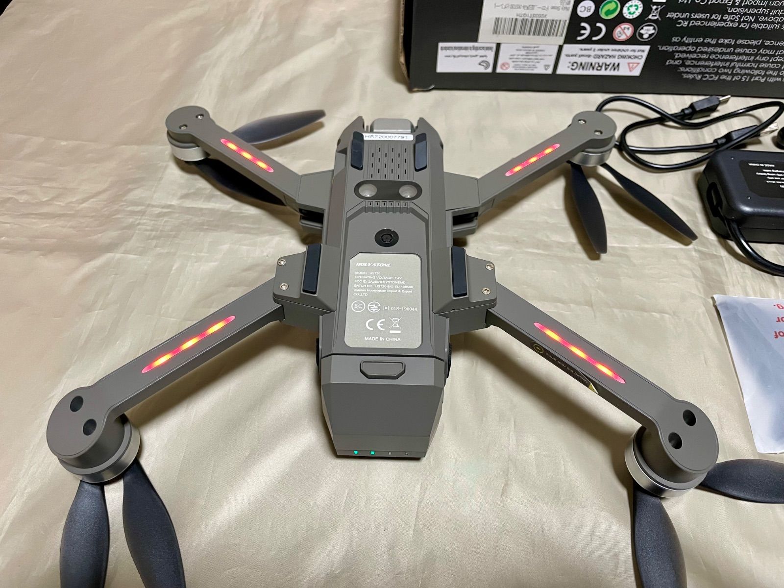 ドローンホーリーストーン