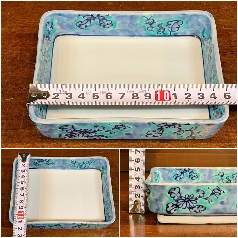 源右衛門　青彩菊絵　　竹柄つき器　長皿 有田焼 古伊万里 館林源右衛門窯 美品 青彩菊絵長灰皿 お香立 1