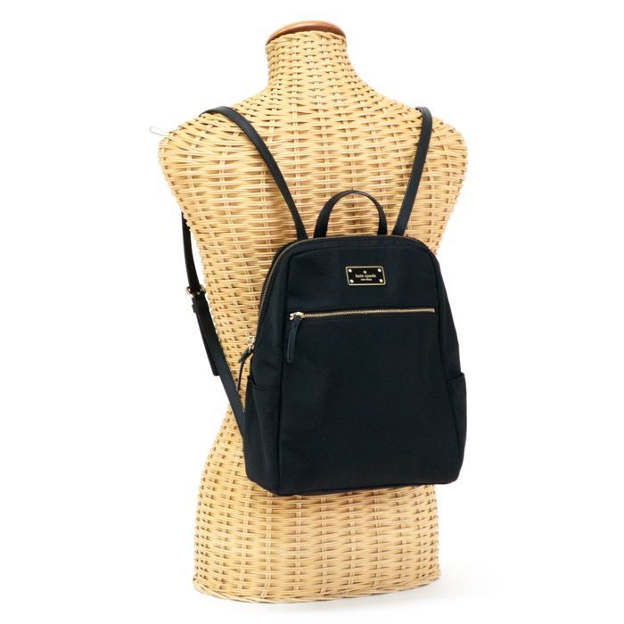 Kate spade hilo online backpack