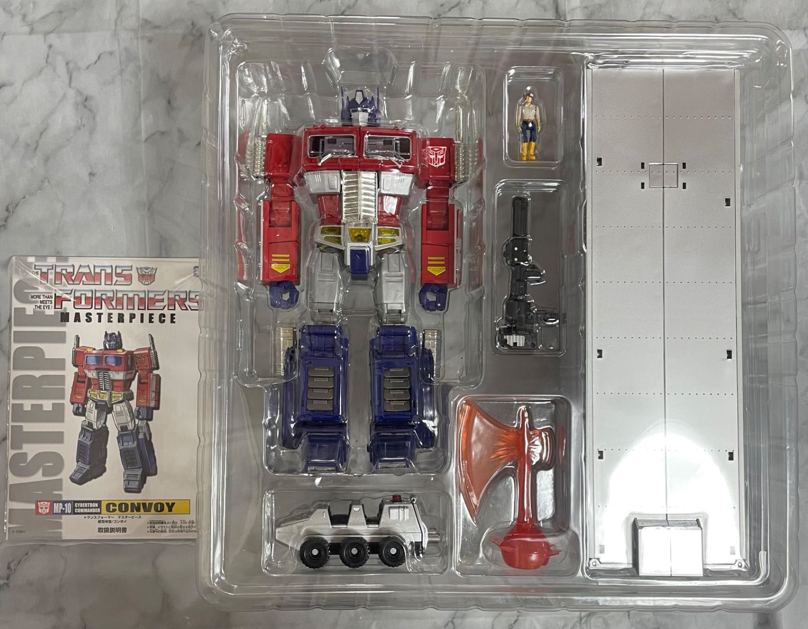 タカラトミー トランスフォーマー マスターピース コンボイver.2.0