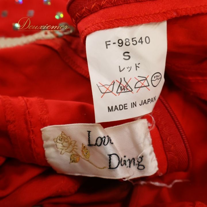 競技用ドレス フリンジドレス