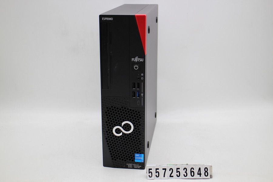 富士通/最新Win11/2世代Core-i7/新品SSD512GB★メモリ8GB ノートパソコン 快速SSD Windows11 i7 8GB 富士通 ノートPC