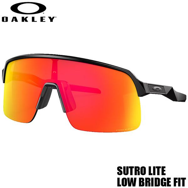 OAKLEY SUTRO LITE LOW BRIDGE FIT/オークリー スートロライト ロー  