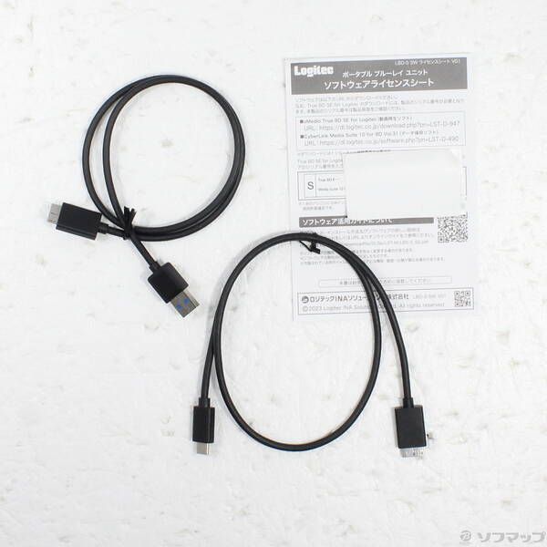 〔 品〕 LBD-PWB6U3CSWH 262 CHRISTIANNAURATH_COM_BR