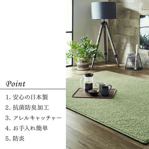 約2.9畳 約150×300cm