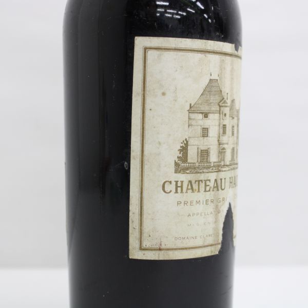 CHATEAU HAUT BRION（シャトーオーブリオン）1958 15％以下 750ml ※液