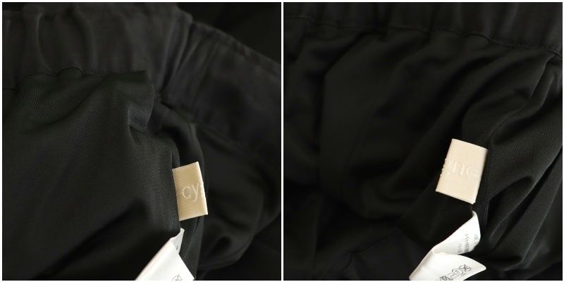 ベアオールインワン ベルト付き